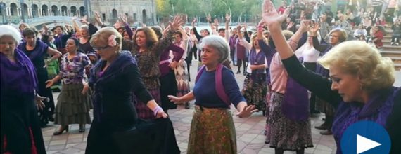 Vídeos Bailando al Compás de la Igualdad 2017